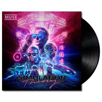 MUSE SIMULATION THEORY LP