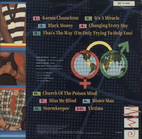 CULTURE CLUB COLOUR BY NUMBERS LTD LP