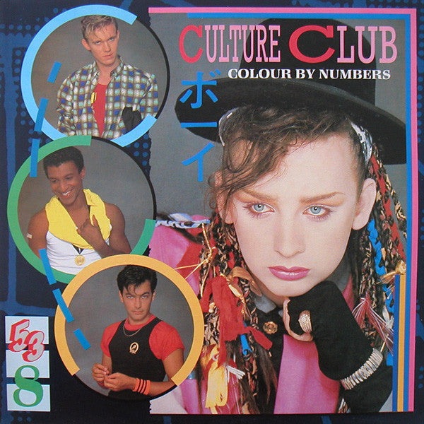 CULTURE CLUB COLOUR BY NUMBERS LTD LP